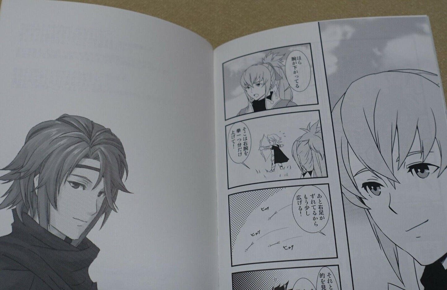Komainu Nekotaro Fire Emblem If Fates Aqua Azure Fan Made Comic
