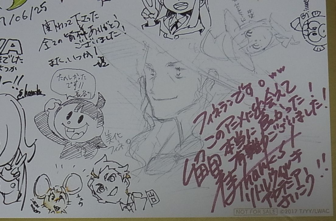 TRIGGER Little Witch Academia Animation Staff Print Shikishi Art Board Yoshinari