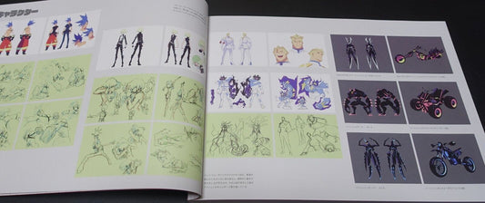 World of Hiroyuki Imaishi Expo Animation Art Work Book