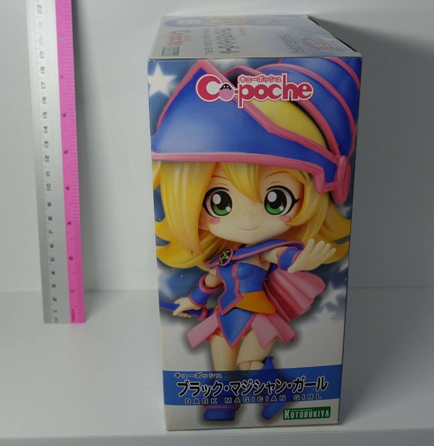 Kotobukiya Dark Black Magician Girl Yu-Gi-Oh! Cu-Poche Action Figure