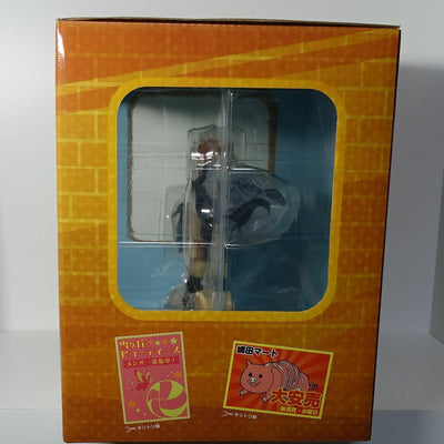 3-7 days Haikyu Figure Shoyo Hinata New Battle in Garbage Haikyu Haikyu!!