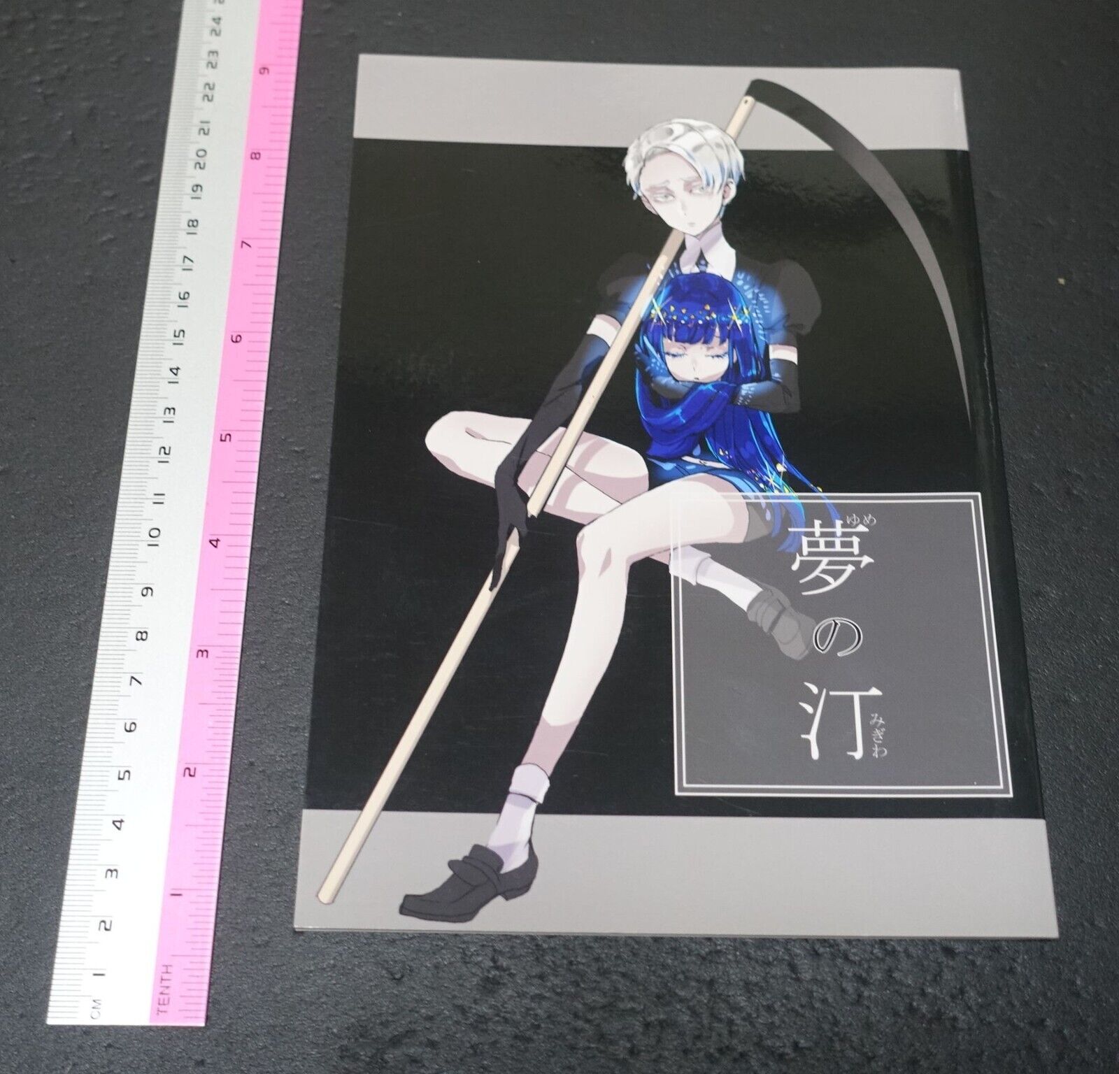 Lotsurechiriha Houseki no Kuni Land of the Lustrous Color Fan Art Book Yume no