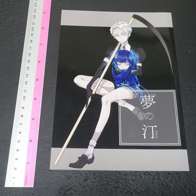 Lotsurechiriha Houseki no Kuni Land of the Lustrous Color Fan Art Book Yume no