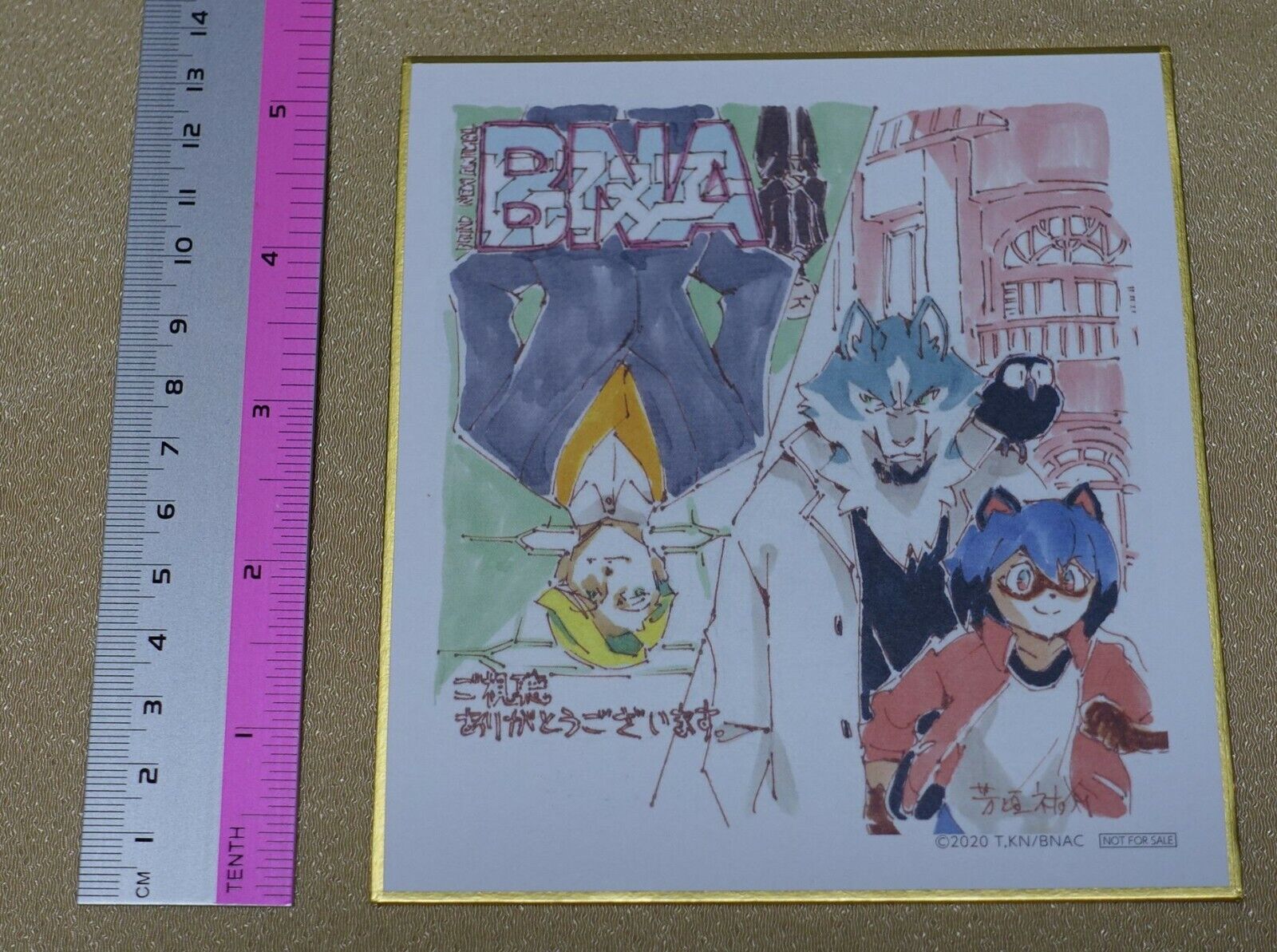BNA Illustration Shikishi Art Board Yusuke Yoshigaki