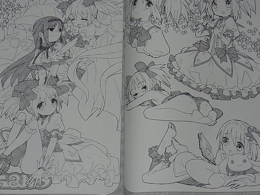 WADA ARCO RCOWADA PUELLA MAGI MADOKA Fan Art Doujinshi M2