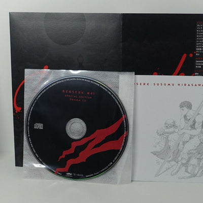BERSERK Special Edition Characters Voice Drama CD Music Susumu Hirasawa