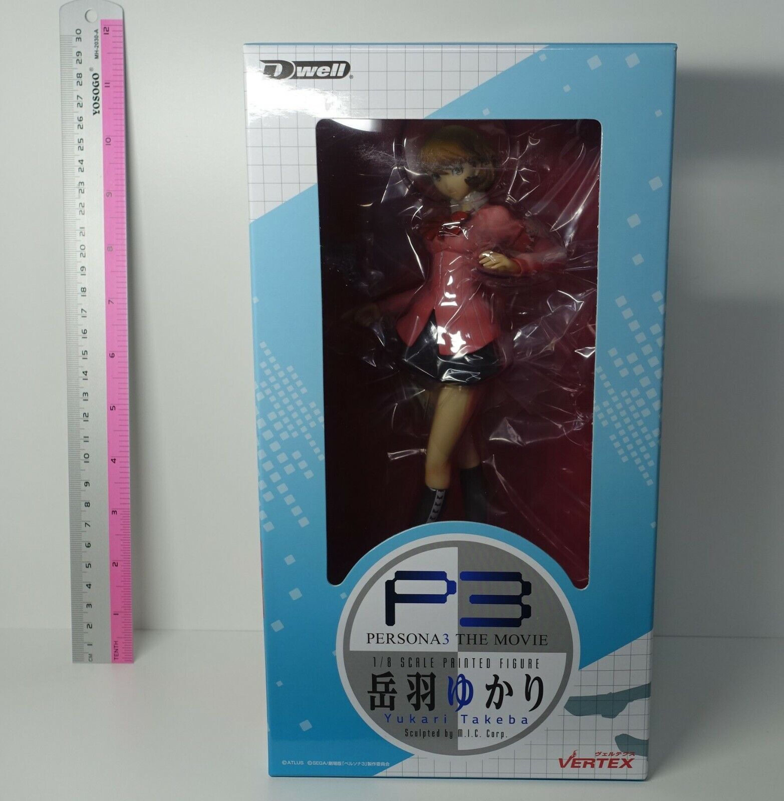 Vertex Persona 3: Yukari Takeba Movie Version PVC Figure Statue