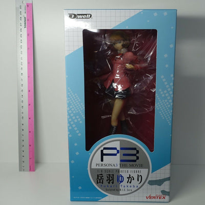 Vertex Persona 3: Yukari Takeba Movie Version PVC Figure Statue