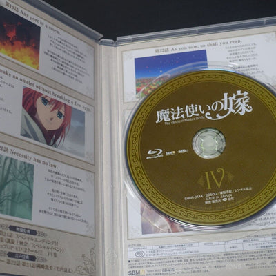 The Ancient Magus Bride Mahou Tsukai no Yome Blu-ray Disc Vol.1-4