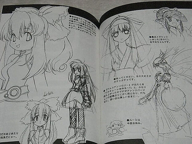 Kunihiko Tanaka Illustration Art Book ONE VISIONS3.5 RARE