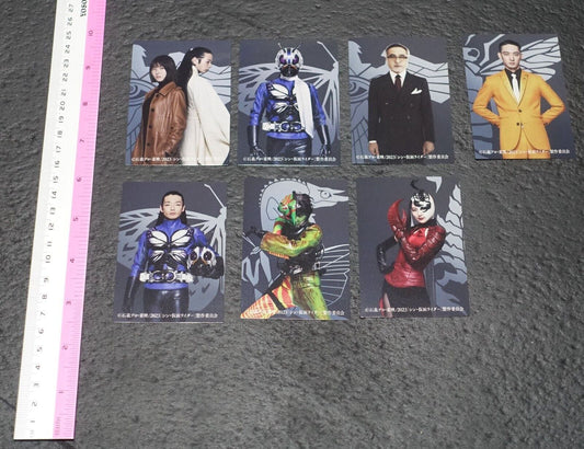 Shin Kamen Rider Card 7 set Masked