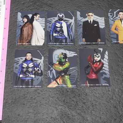 Shin Kamen Rider Card 7 set Masked