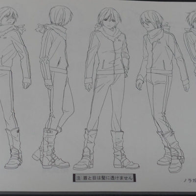 Animation Noragami Setting Art Work Book