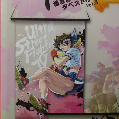 Ultra Street Fighter 4 Big Tapestry 120 x 65 cm SAKURA Color Ver