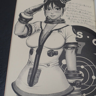 Tsukasa Jun Art & Comic Book Tsukasa Bullet 1999