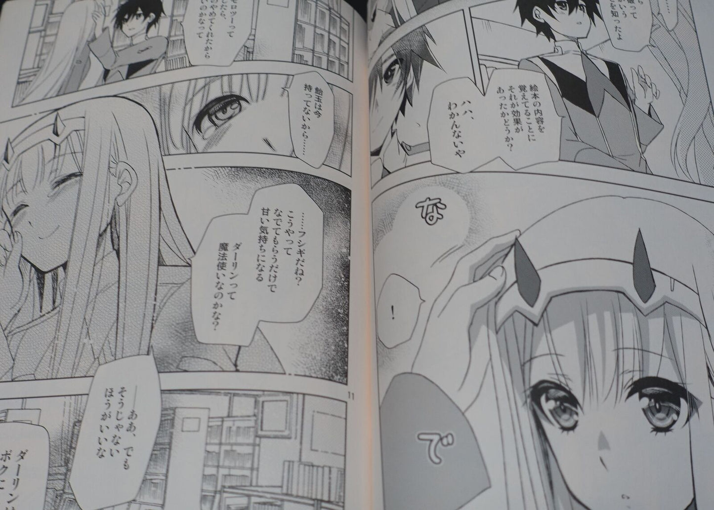 PLUM Darling in the Franxx Fan Made Comic