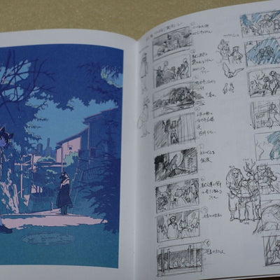 Yoh Yoshinari BNA Animation ROUGH DESIGN ART WORK NOTE BOOK
