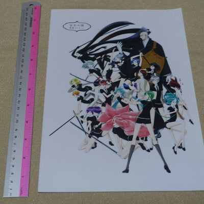 Houseki no Kuni Land of the Lustrous Recitation Play Theater Exclusive Brochure