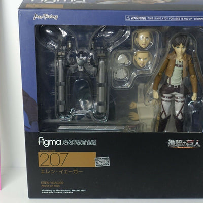 Max Factory Attack on Titan figma Action Figure EREN YEAGER