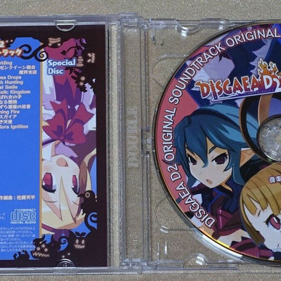DISGAEA D2 Original Sound Track CD 2 disc Tenpei Sato