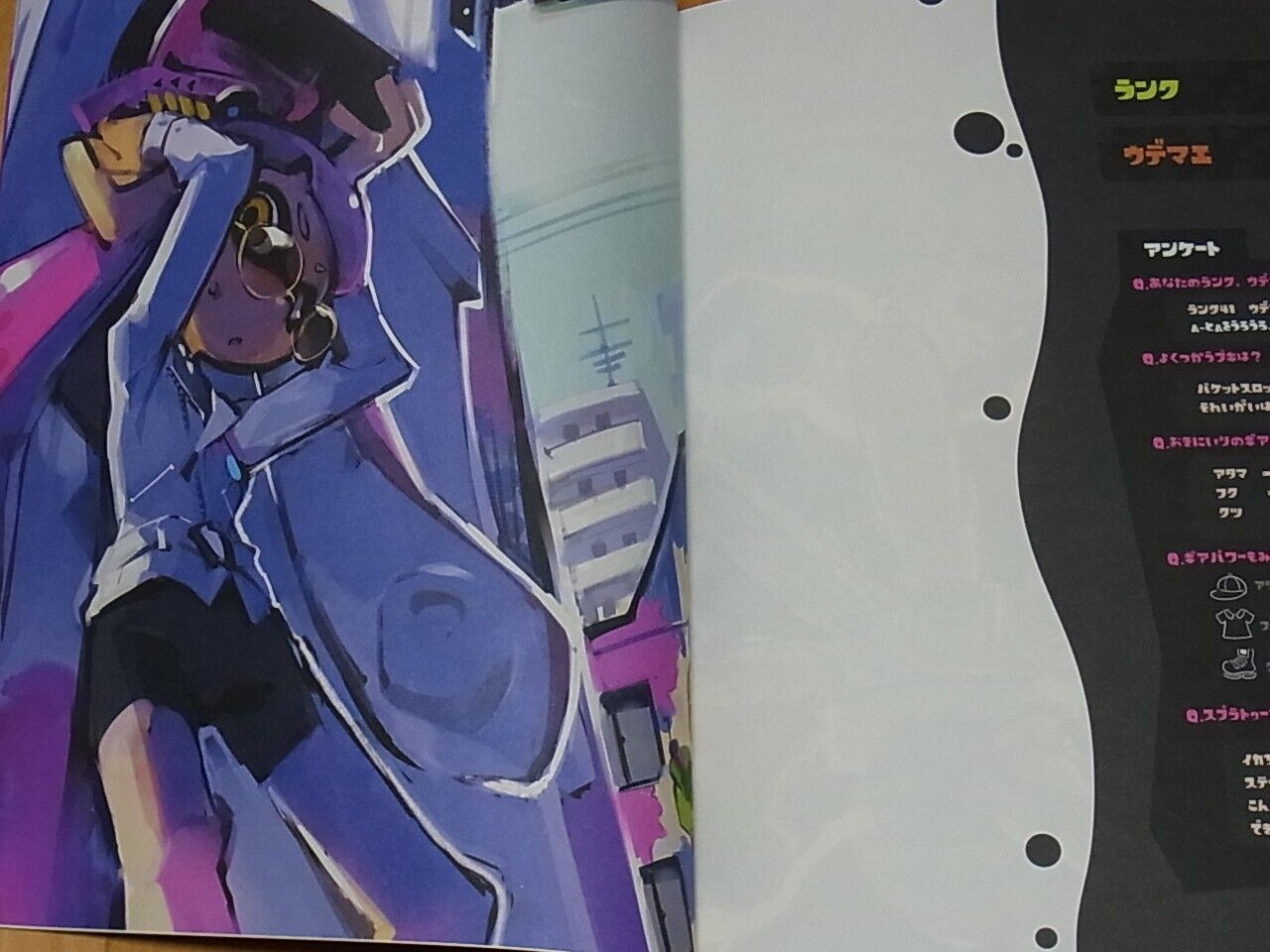 tarou2 Splatoon Color Fan Art Book SPLT Vol.1