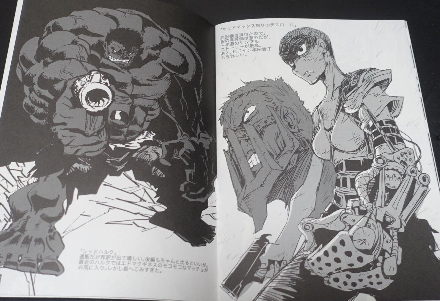 Hiroyuki Imaishi Event Exclusive Illustration Art Book 3 Set