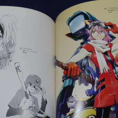 Yoshiyuki Sadamoto Exhibition Event Art Book WORKS of SADAMOTO YOSHIYUKI