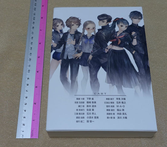 13 SENTINELS AEGIS RIM Design Hard Paper Case