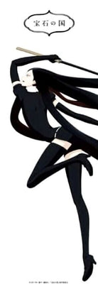 Houseki no Kuni Land of the Lustrous Trading Mini Poster 18.2 x 51.5 cm Bort