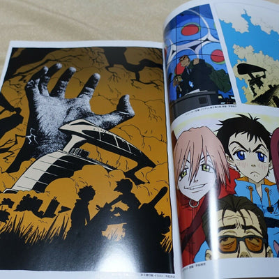 The FLCL Archives Illustration Design Work Key Frame Art 248page