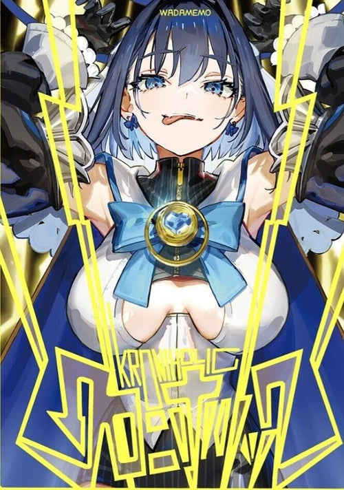 Arco Wada wadamemo Ouro Kronii Designer's Art Book C102