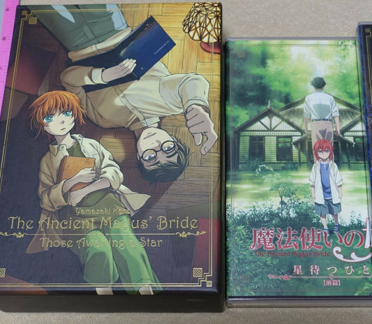 The Ancient Magus Bride Mahou Tsukai no Yome Those Awaiting a Star DVD Set