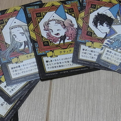 Kamome Shirahama ATELIER OF WITCH HAT Special Card Game