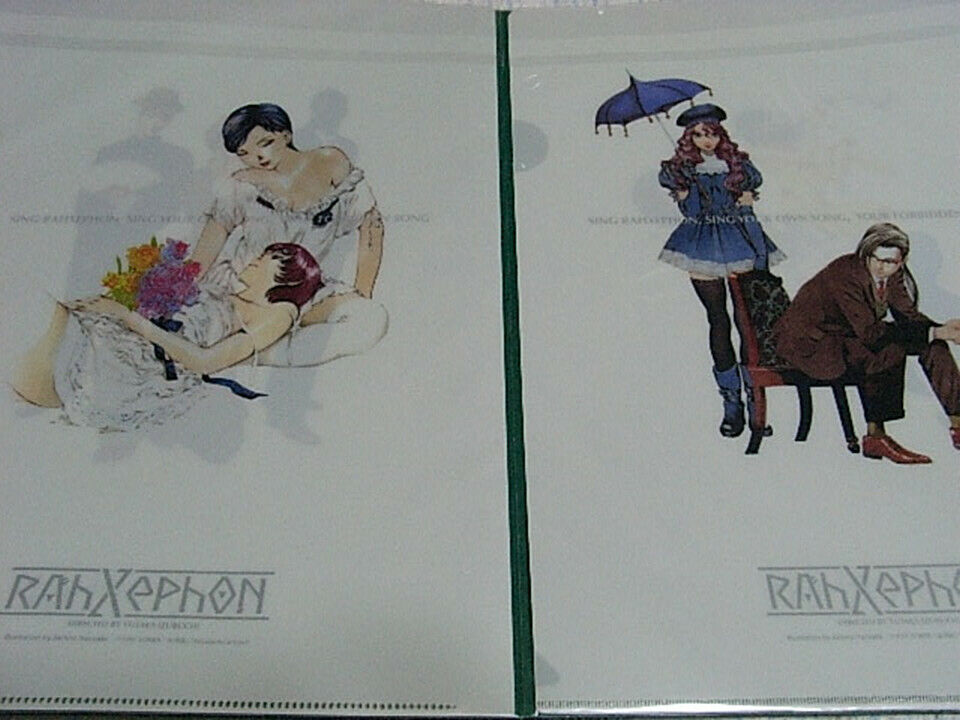 RAHXEPHON PVC ART SHEET 2 piece Clear File
