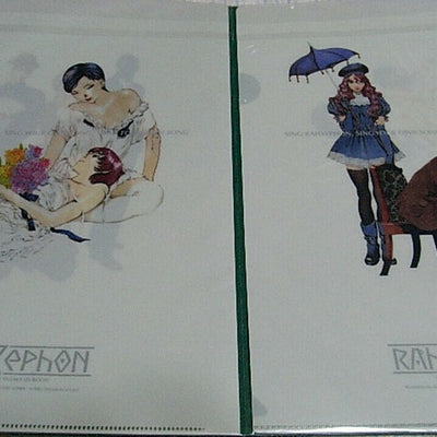 RAHXEPHON PVC ART SHEET 2 piece Clear File