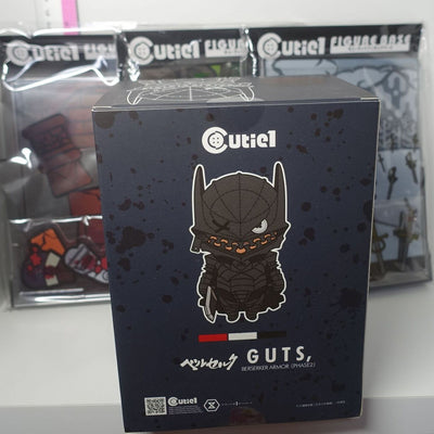 PRIME1 Studio Cutie1 BERSERKER ARMOR PHASE2 Figure & Cutie Figure Base Set
