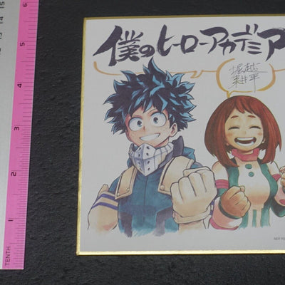 Kouhei Horikoshi My Hero Academia Printed Shikishi Art Board Izuku & Ochako