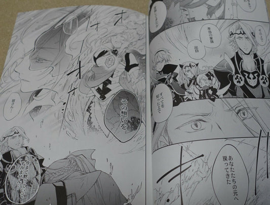 lighthouse MK Fire Emblem Fates Fan Made Comic DARKER THAN DARKNESS