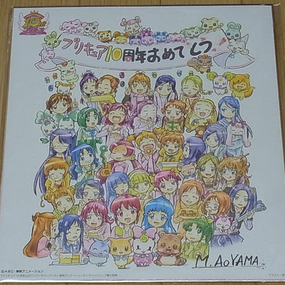 Mitsuru Aoyama Precure 10th Anniversary Print Art Shikishi Board Pre Cure