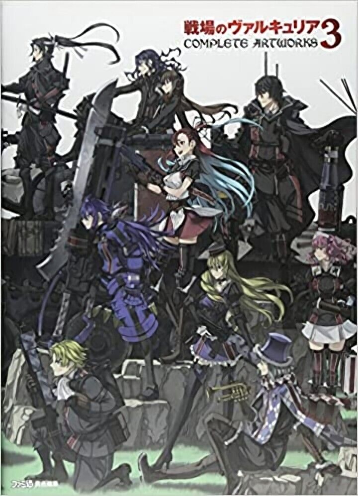 Valkyria Chronicles 3 Complete Artworks Setting Art Collection Book 255 page