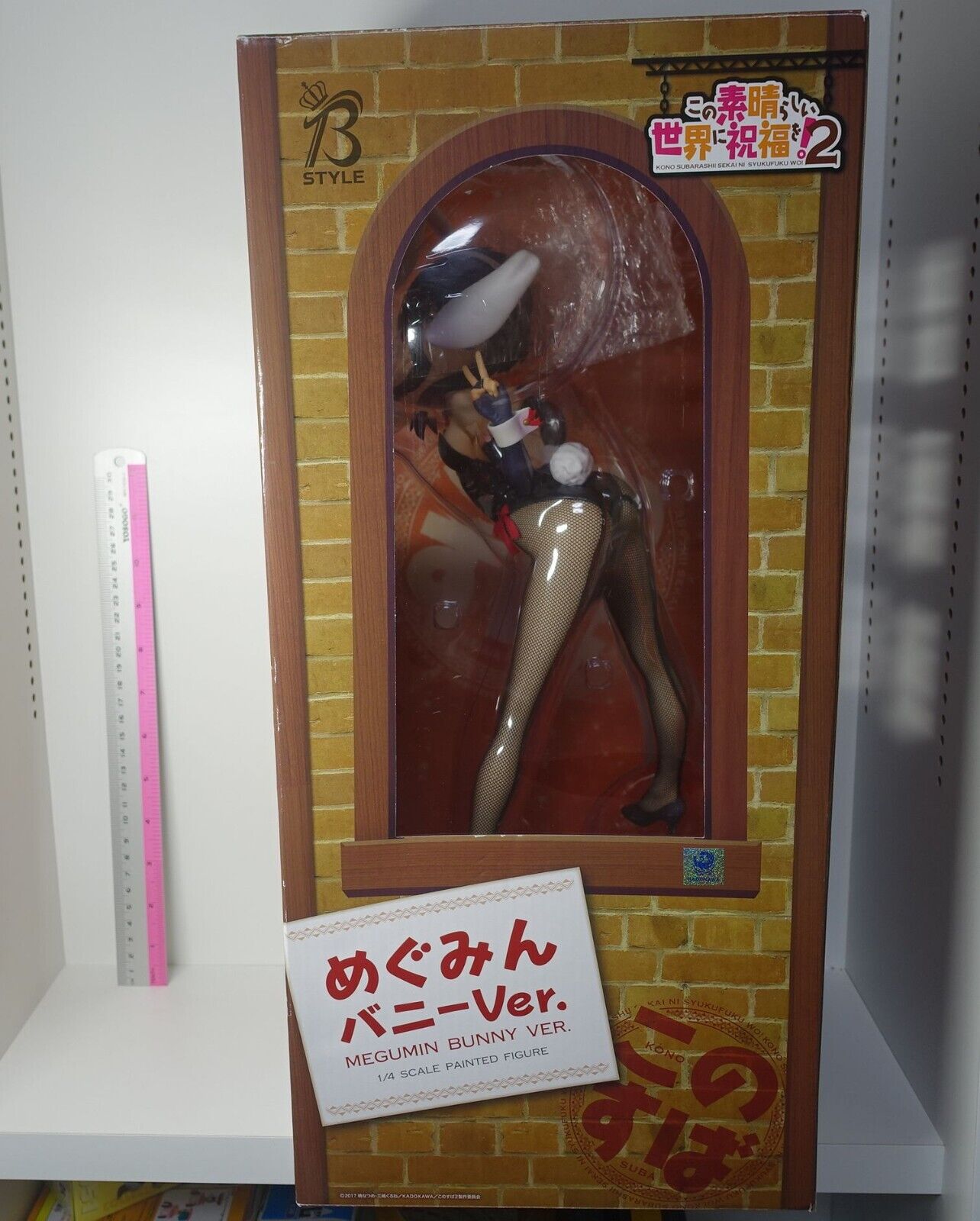 FREEing KonoSuba 2 MEGUMIN BUNNY ver 1/4 Scale Figure Statue