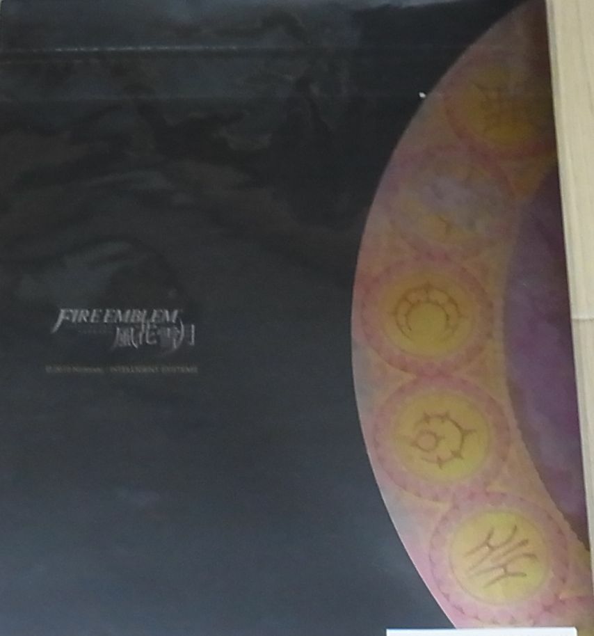 Fire Emblem Three Houses A4 Size Clear File Ceiling Painting