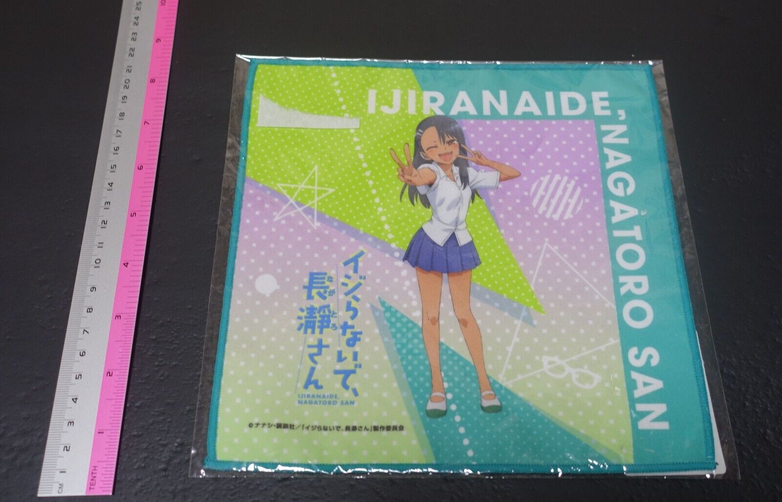 Don't Toy With Me, Miss Nagatoro , Micro Fiber Handkerchief E