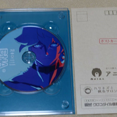 BNA Animation Blu-ray Disc Vol.2 & Post Card Set Yoh Yoshinari B.N.A