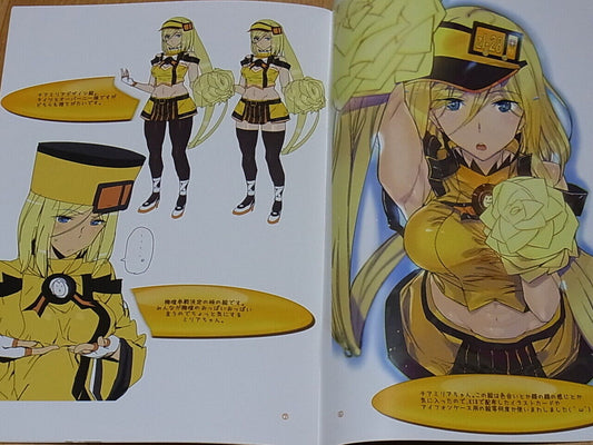 MUSHIRINGO GUILTY GEAR Millia Rage Color Fan Art Book Millia Matome Hon 2017 Win