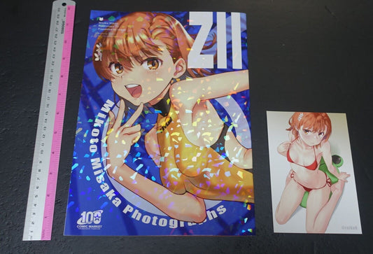 raika9 A Certain Scientific Railgun Mikasa Mikoto Fan Art Book Z2 C100