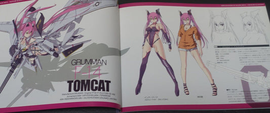 Nenchi Original Color Art Book MECHANISCH MADCHEN - MOTOR KANONE