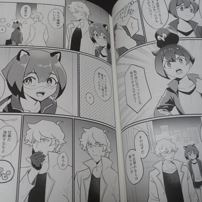 ANMIN BNA SHIRO & MICHIRRU Fan Made Comic Ookami ni Tanuki Ippiki