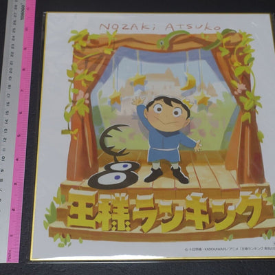 WIT STUDIO Ranking of Kings Printed Shikishi Art Board Nozaki Atsuko