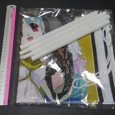 Tenchi Muyo 51x72 cm Tapestry Sasami Masaki